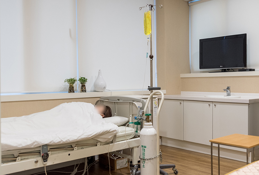 Tour of the Hospital