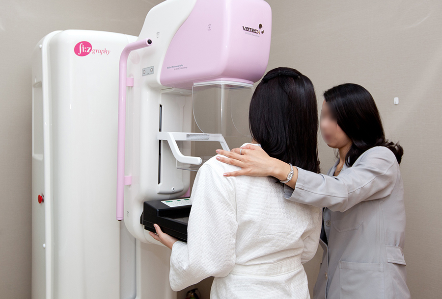 Tour of the Hospital