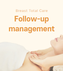 MD Clinic Breast Surgery