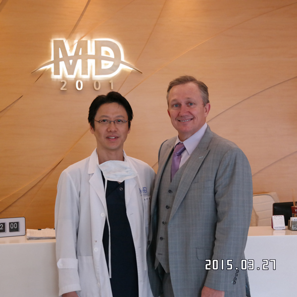 MD in the World