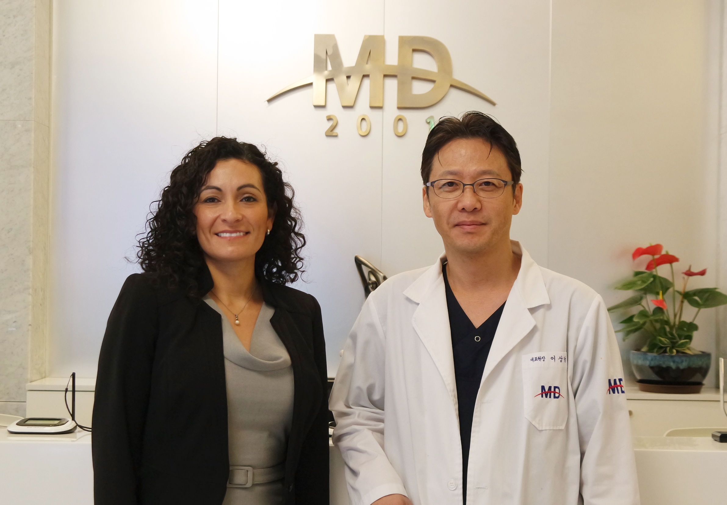 MD in the World